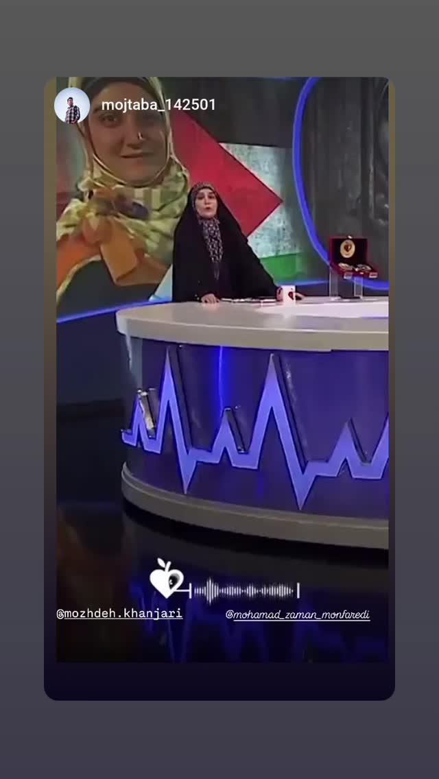  جدید ترین استوری اینستاگرام محمدزمان منفردی