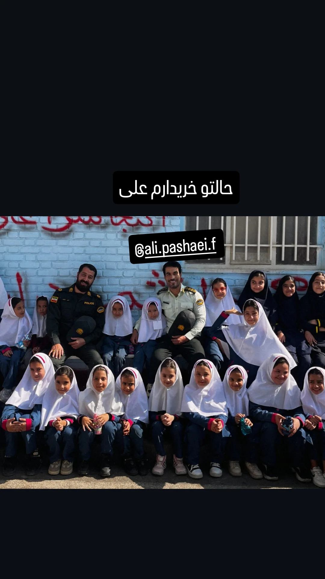  جدید ترین استوری اینستاگرام محمدزمان منفردی