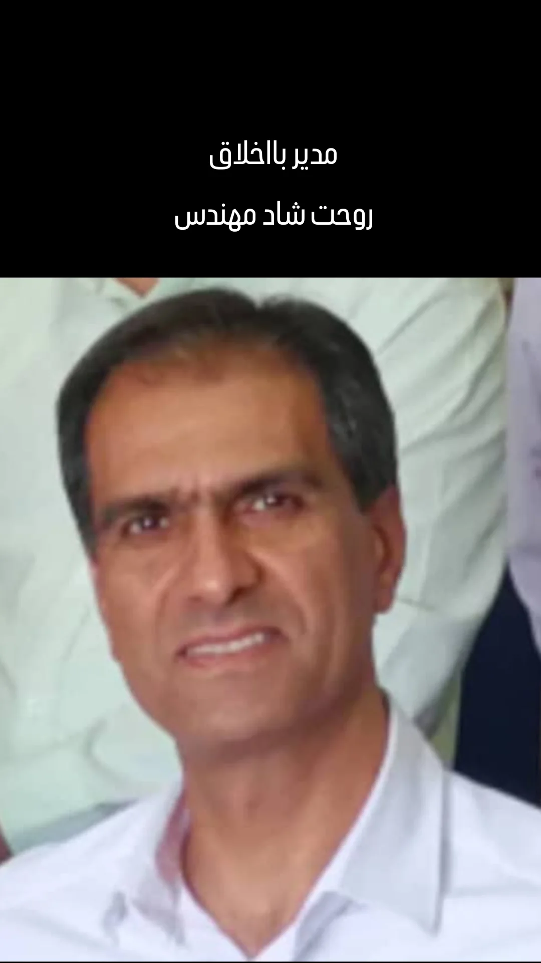  جدید ترین استوری اینستاگرام محمدزمان منفردی