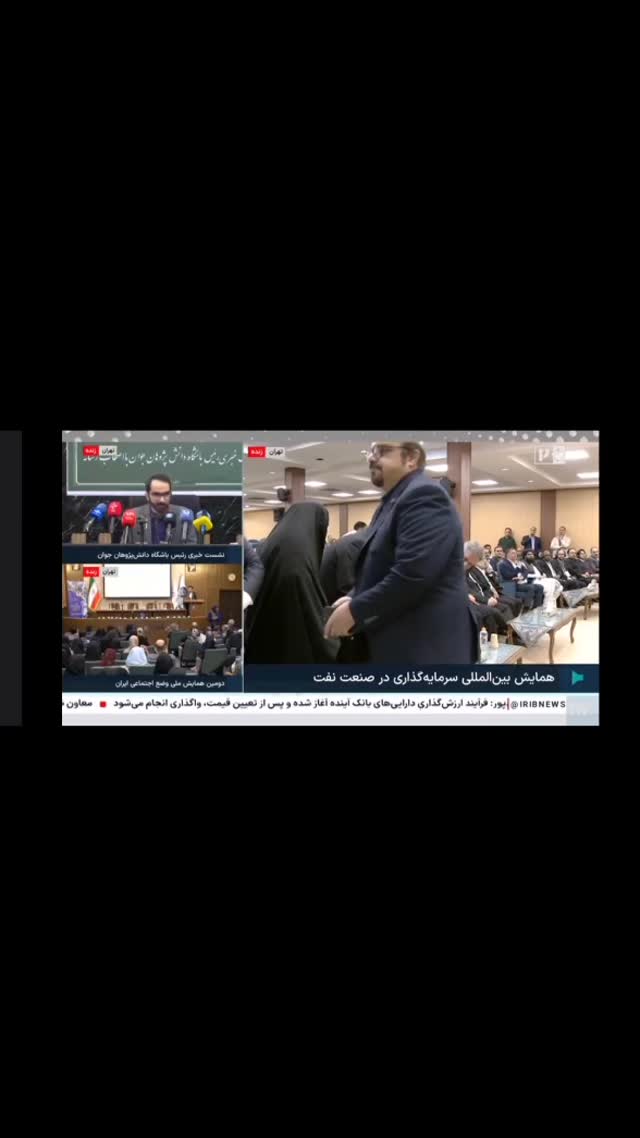  جدید ترین استوری اینستاگرام محمدزمان منفردی