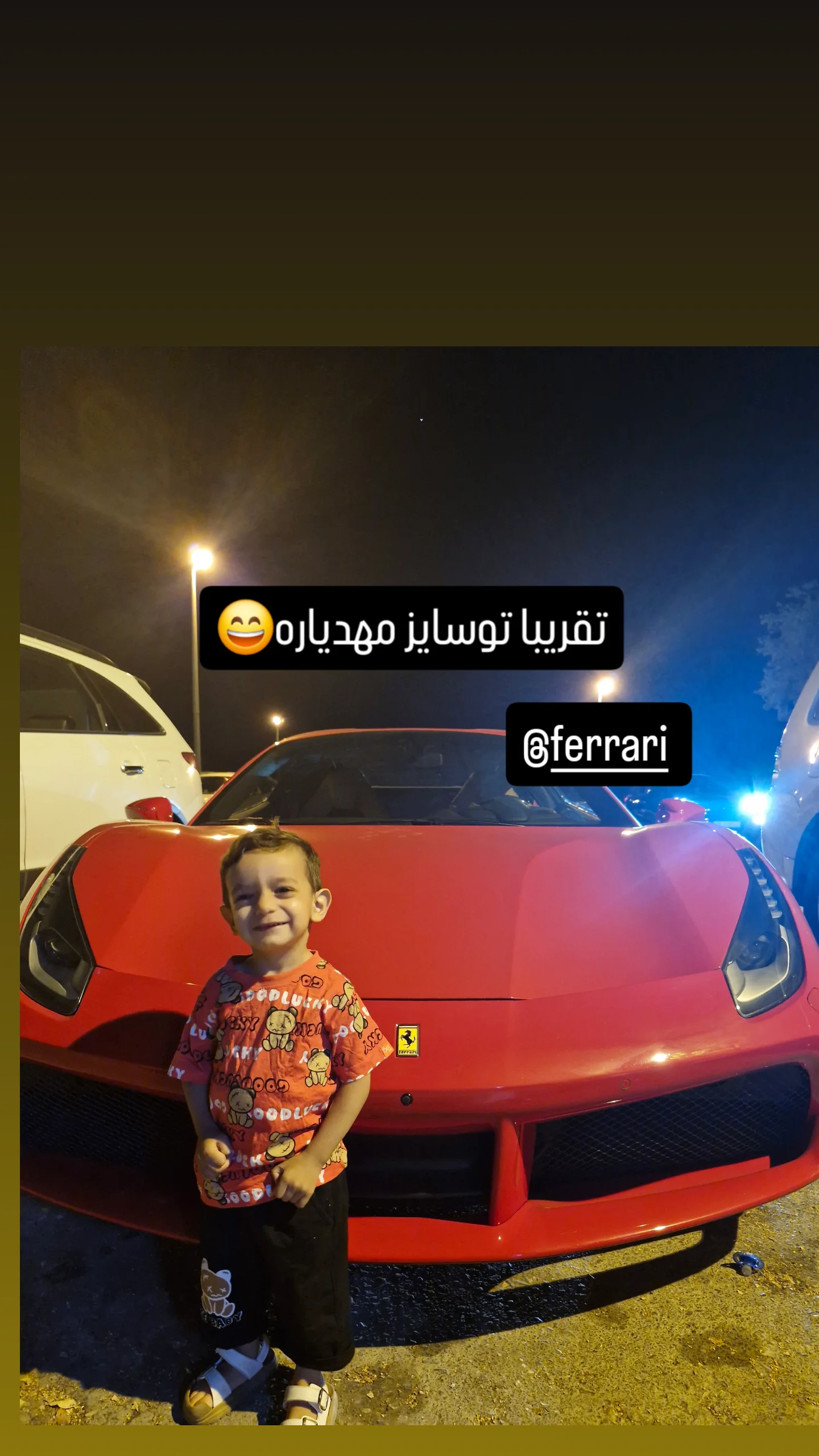  جدید ترین استوری اینستاگرام محمدزمان منفردی