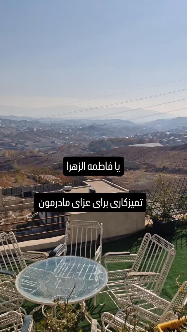  جدید ترین استوری اینستاگرام محمدزمان منفردی