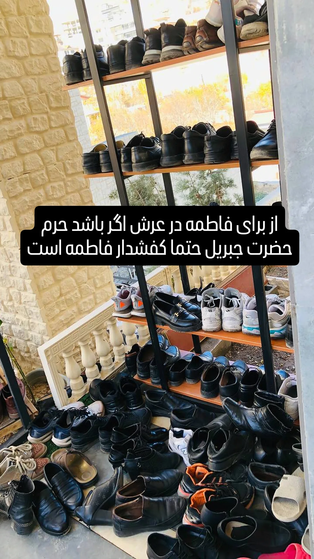  جدید ترین استوری اینستاگرام محمدزمان منفردی