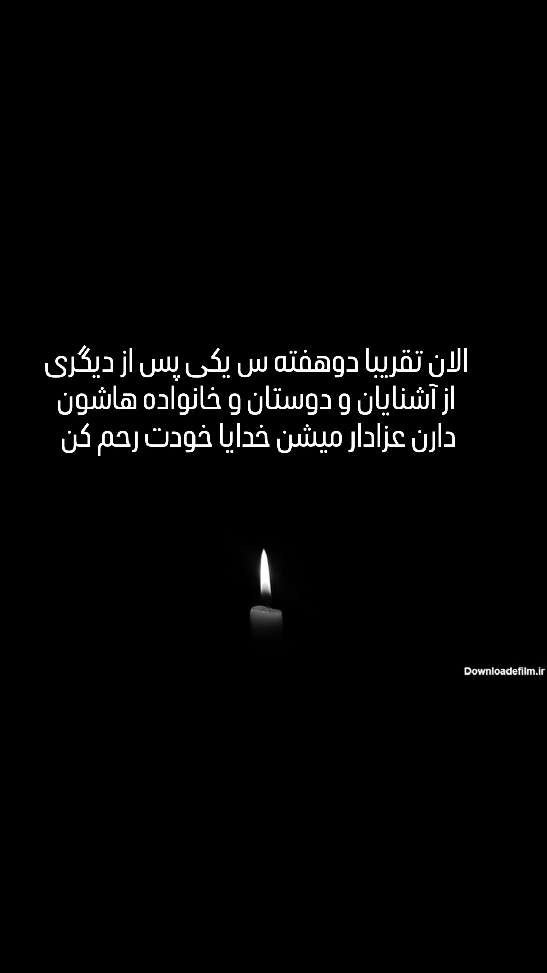  جدید ترین استوری اینستاگرام محمدزمان منفردی