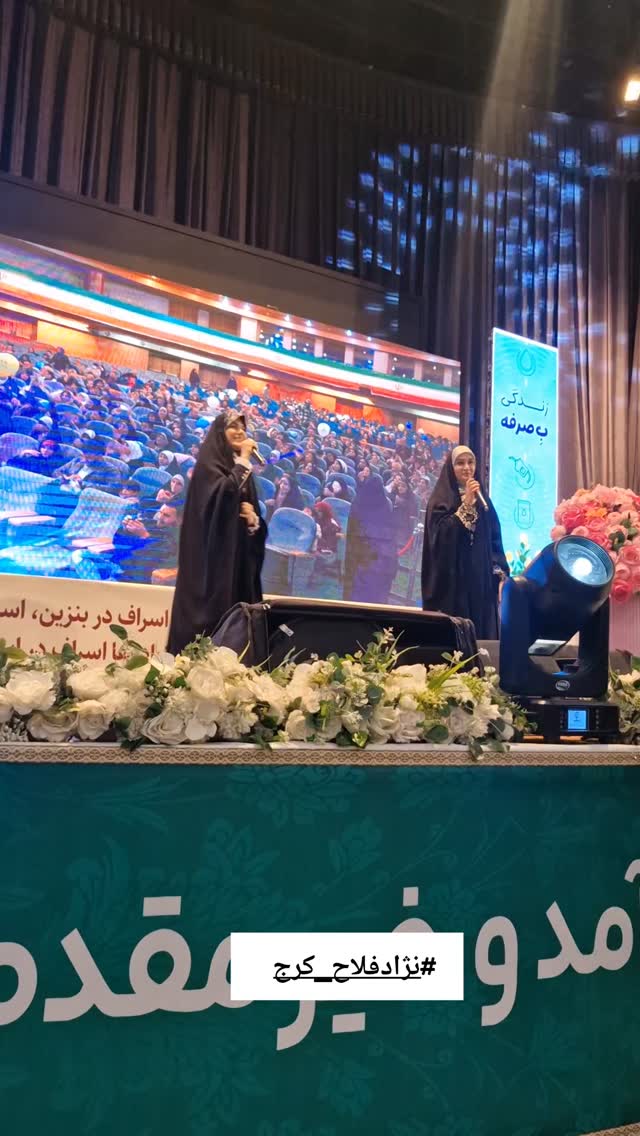  جدید ترین استوری اینستاگرام محمدزمان منفردی