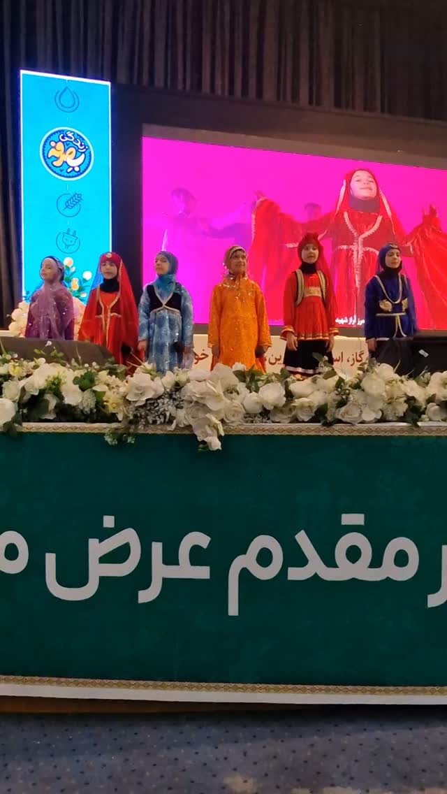  جدید ترین استوری اینستاگرام محمدزمان منفردی