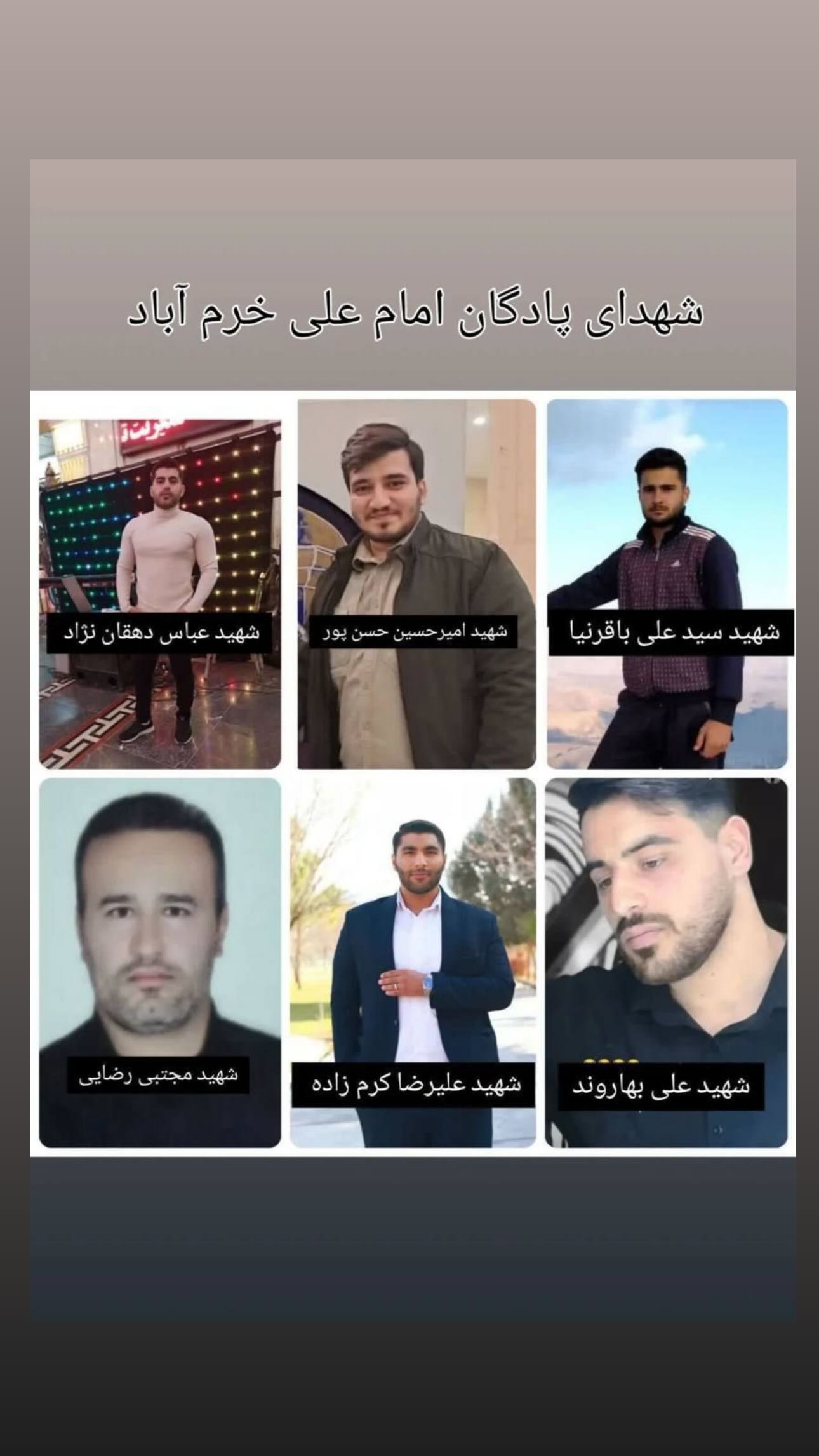  جدید ترین استوری اینستاگرام محمد آقاجان پور