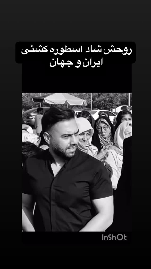  جدید ترین استوری اینستاگرام محمد آقاجان پور