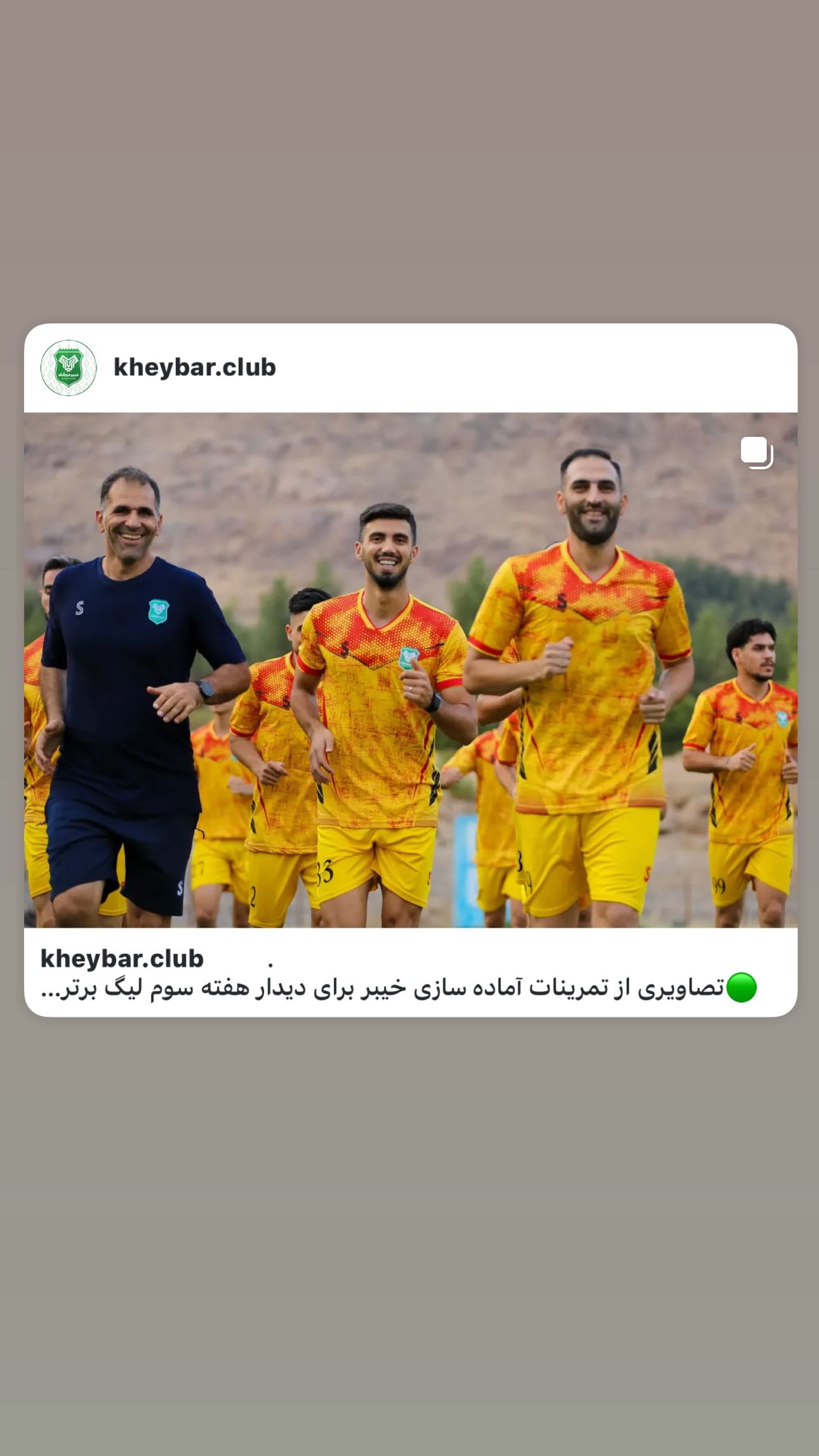  جدید ترین استوری اینستاگرام محمد آقاجان پور