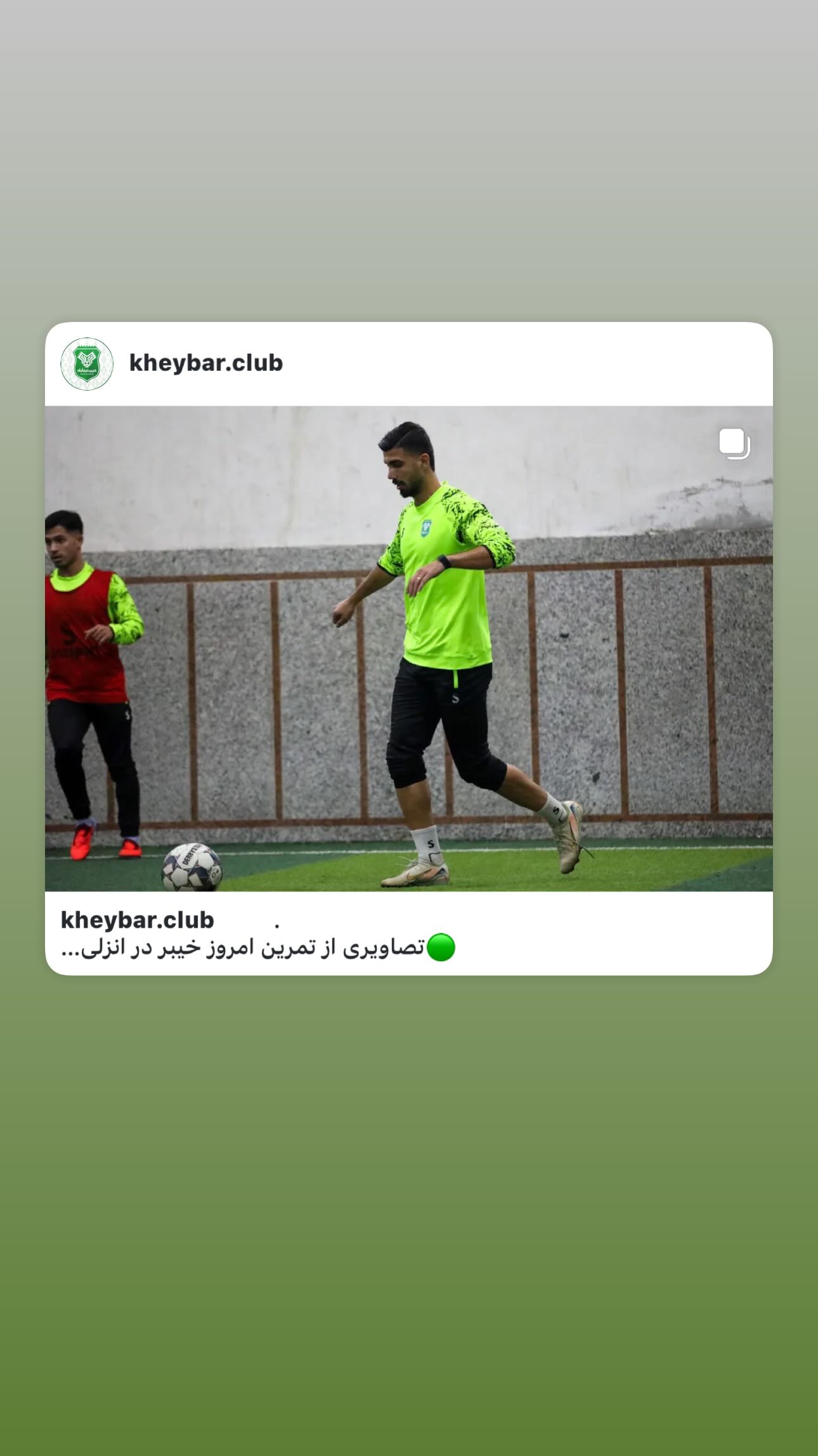  جدید ترین استوری اینستاگرام محمد آقاجان پور