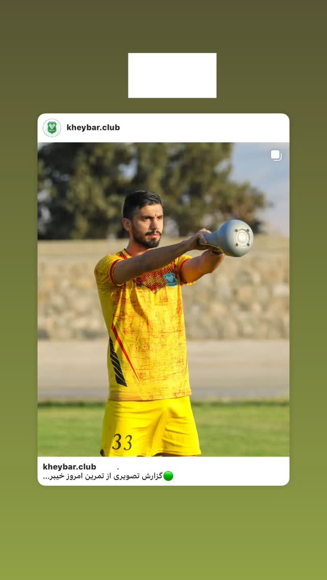  جدید ترین استوری اینستاگرام محمد آقاجان پور