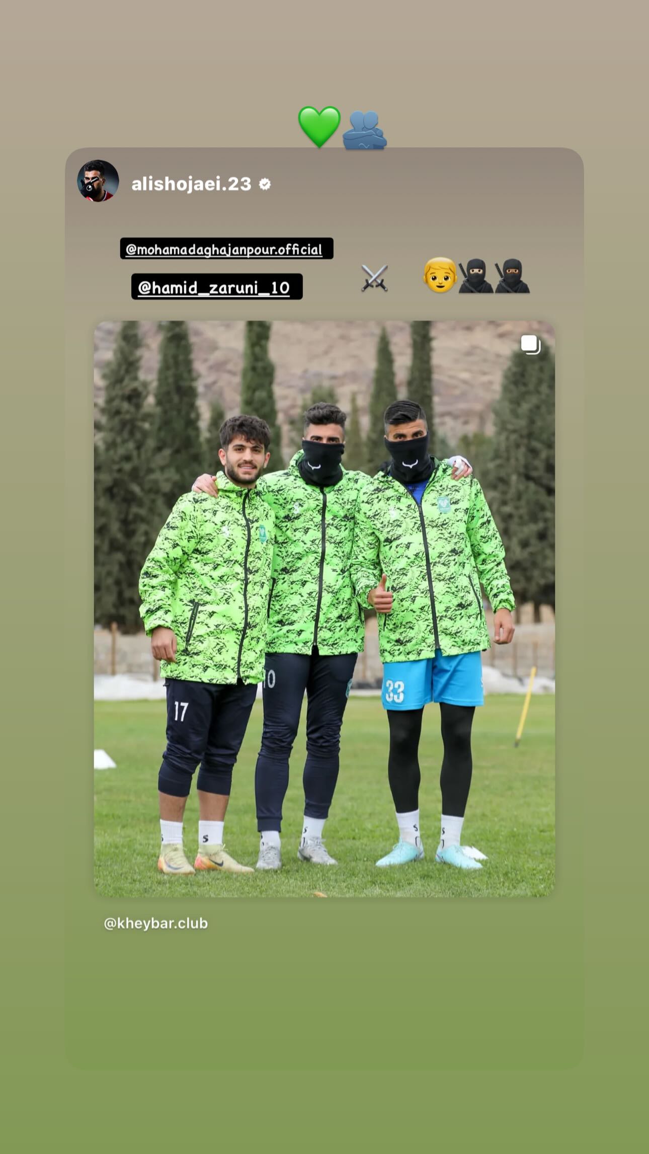  جدید ترین استوری اینستاگرام محمد آقاجان پور
