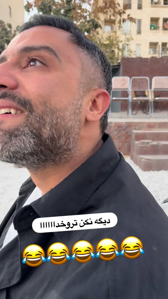  جدید ترین استوری اینستاگرام محمد امین کرم پور