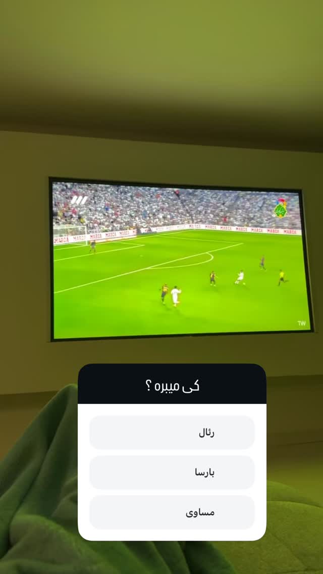  جدید ترین استوری اینستاگرام محمد امین کرم پور