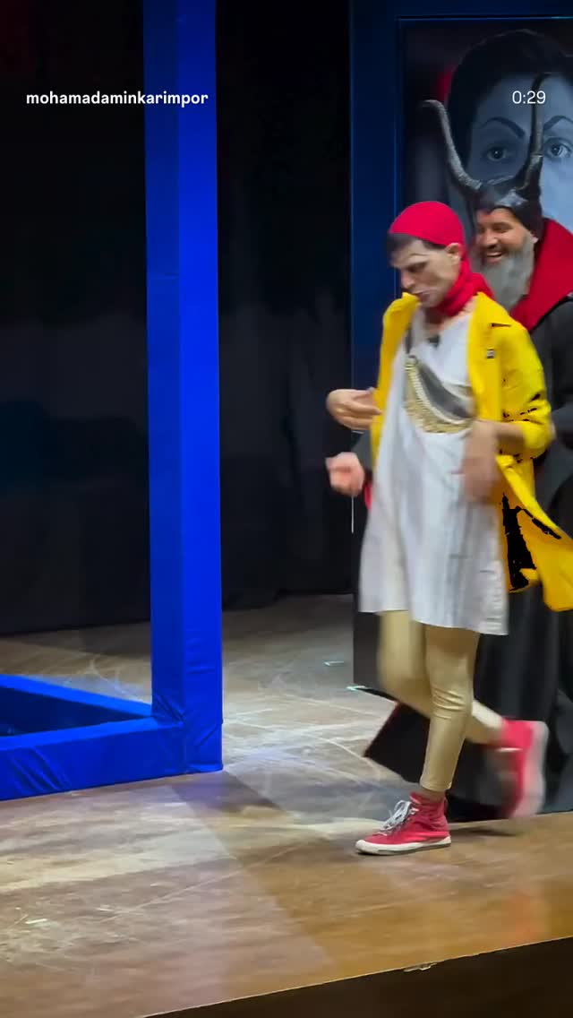  جدید ترین استوری اینستاگرام محمد امین کرم پور