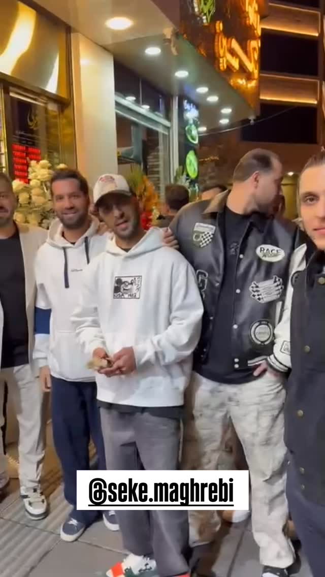  جدید ترین استوری اینستاگرام محمد امین کرم پور