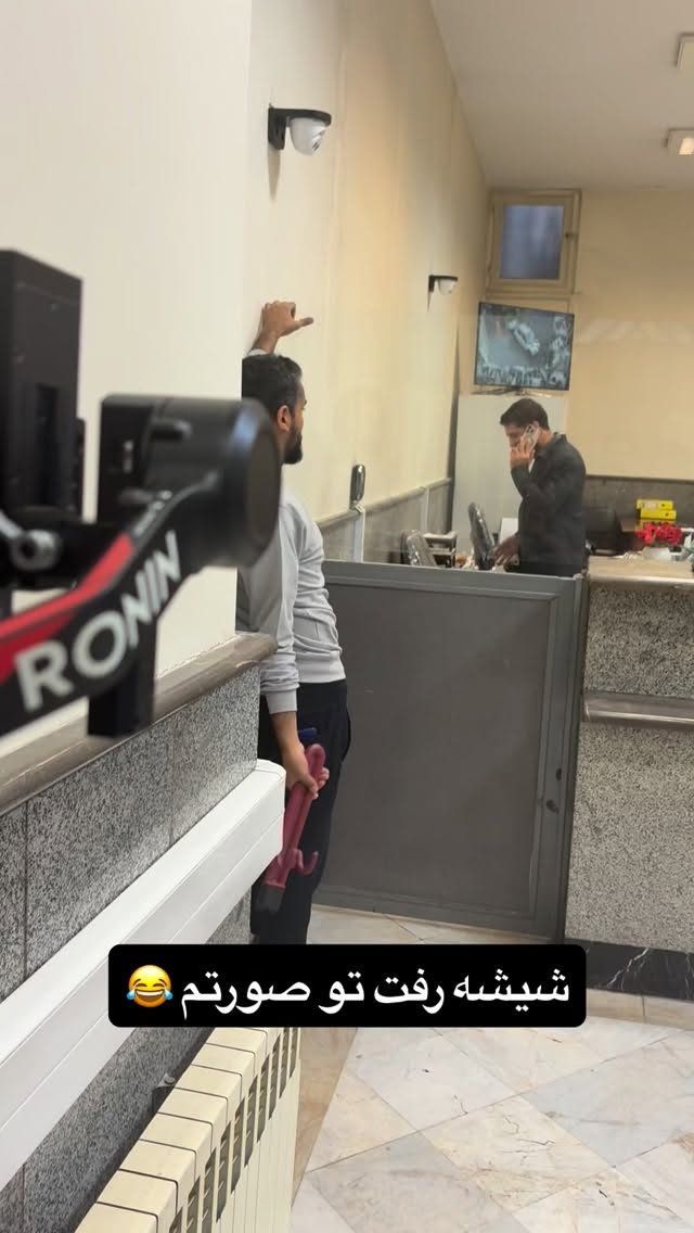  جدید ترین استوری اینستاگرام محمد امین کرم پور