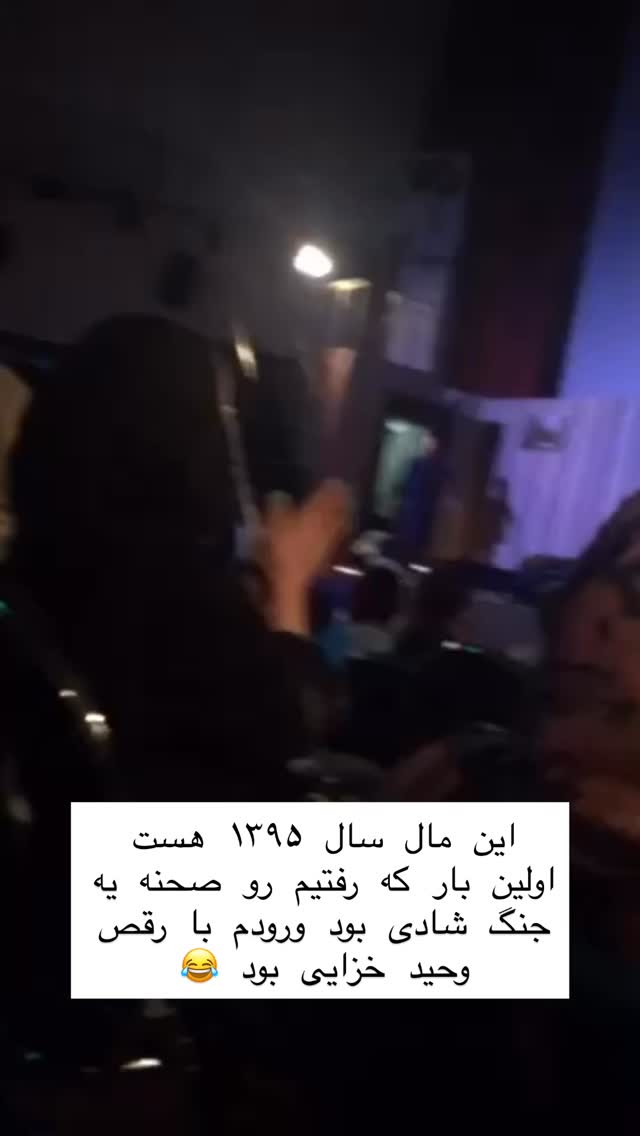  جدید ترین استوری اینستاگرام محمد امین کرم پور