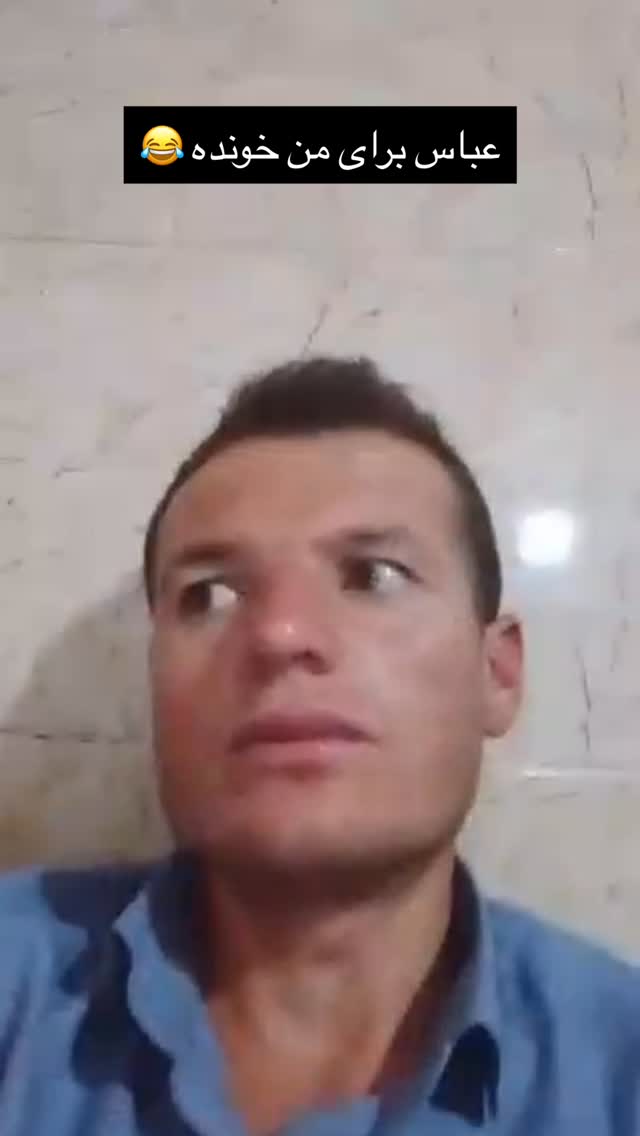  جدید ترین استوری اینستاگرام محمد امین کرم پور