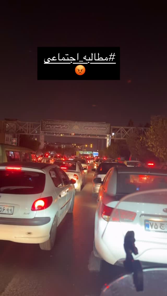  جدید ترین استوری اینستاگرام محمد امین کرم پور