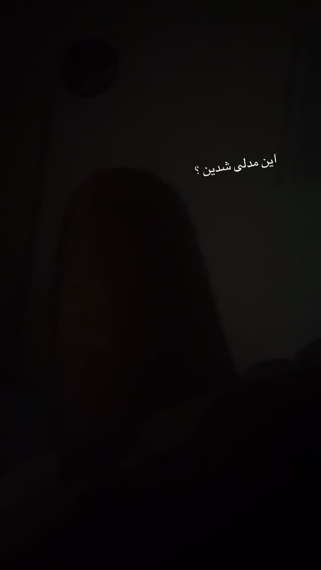  جدید ترین استوری اینستاگرام محمد امین کرم پور
