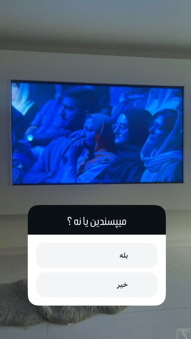  جدید ترین استوری اینستاگرام محمد امین کرم پور
