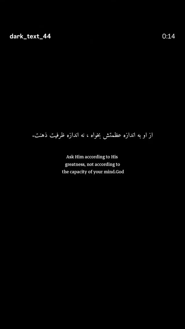  جدید ترین استوری اینستاگرام محمد امین کرم پور