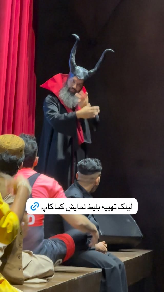  جدید ترین استوری اینستاگرام محمد امین کرم پور