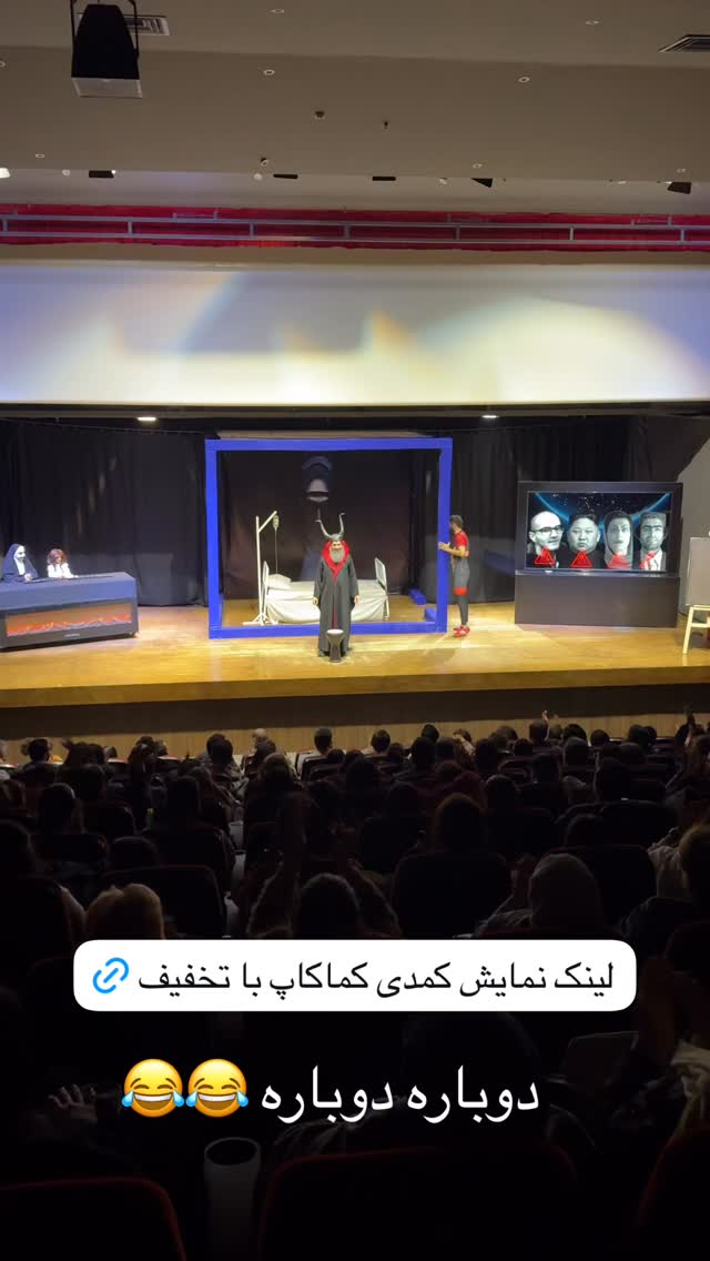  جدید ترین استوری اینستاگرام محمد امین کرم پور