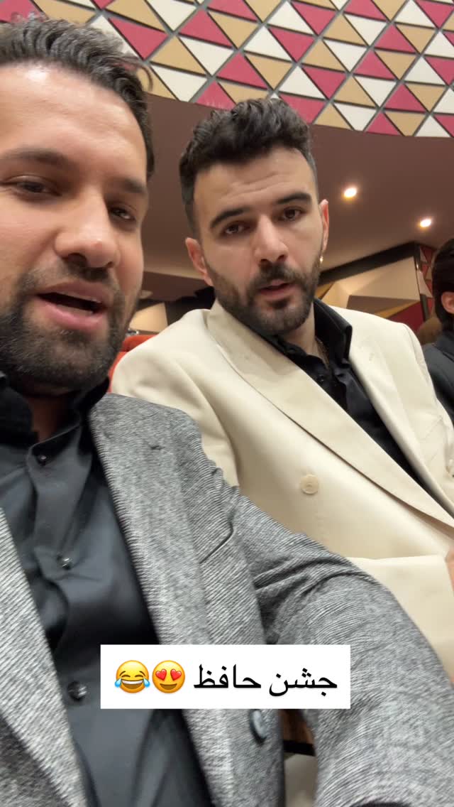  جدید ترین استوری اینستاگرام محمد امین کرم پور