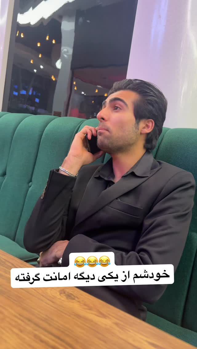  جدید ترین استوری اینستاگرام محمد امین کرم پور