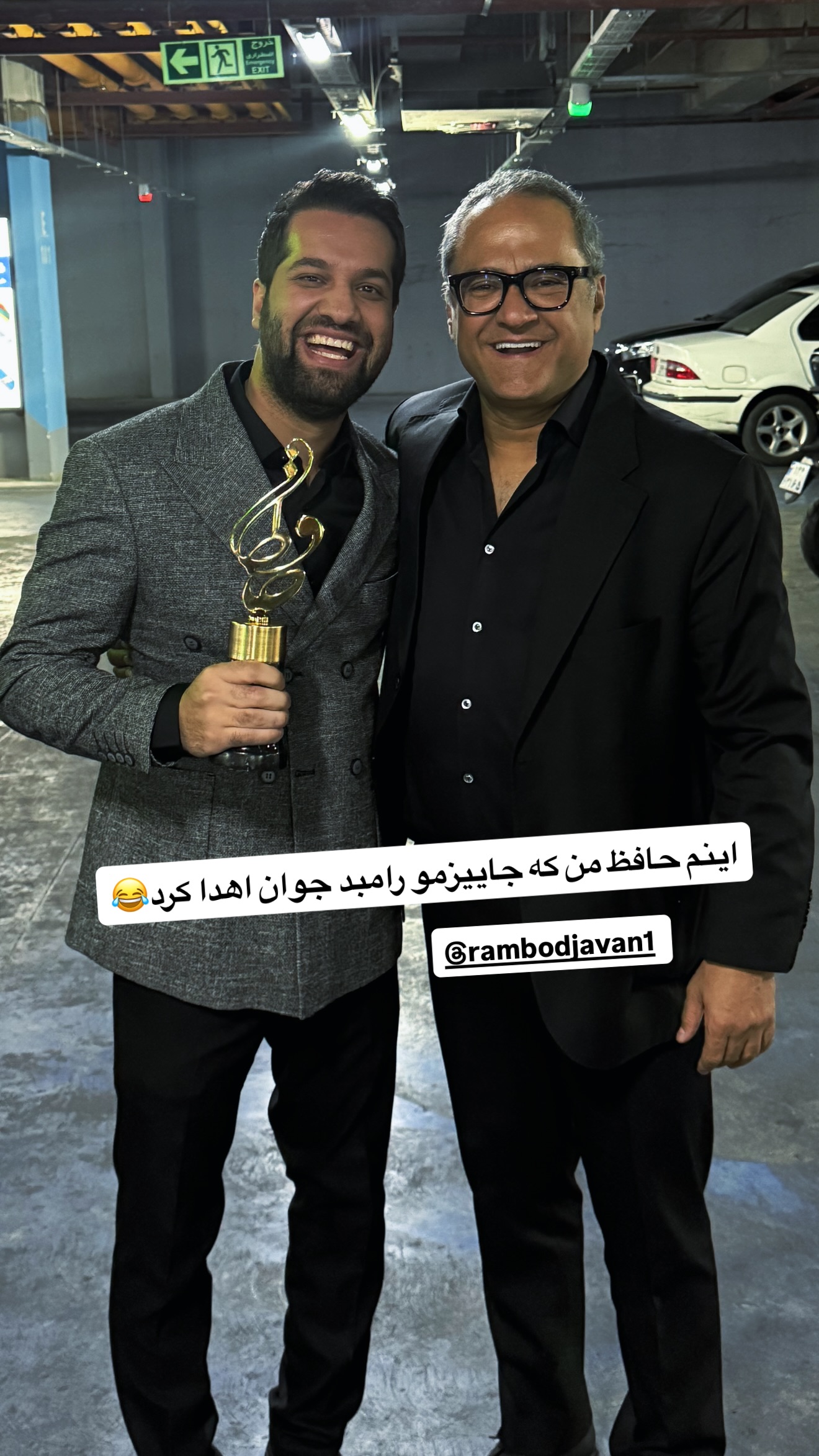  جدید ترین استوری اینستاگرام محمد امین کرم پور