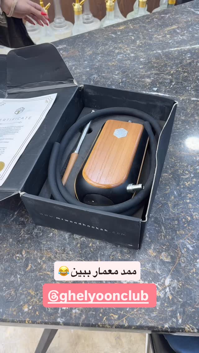  جدید ترین استوری اینستاگرام محمد امین کرم پور