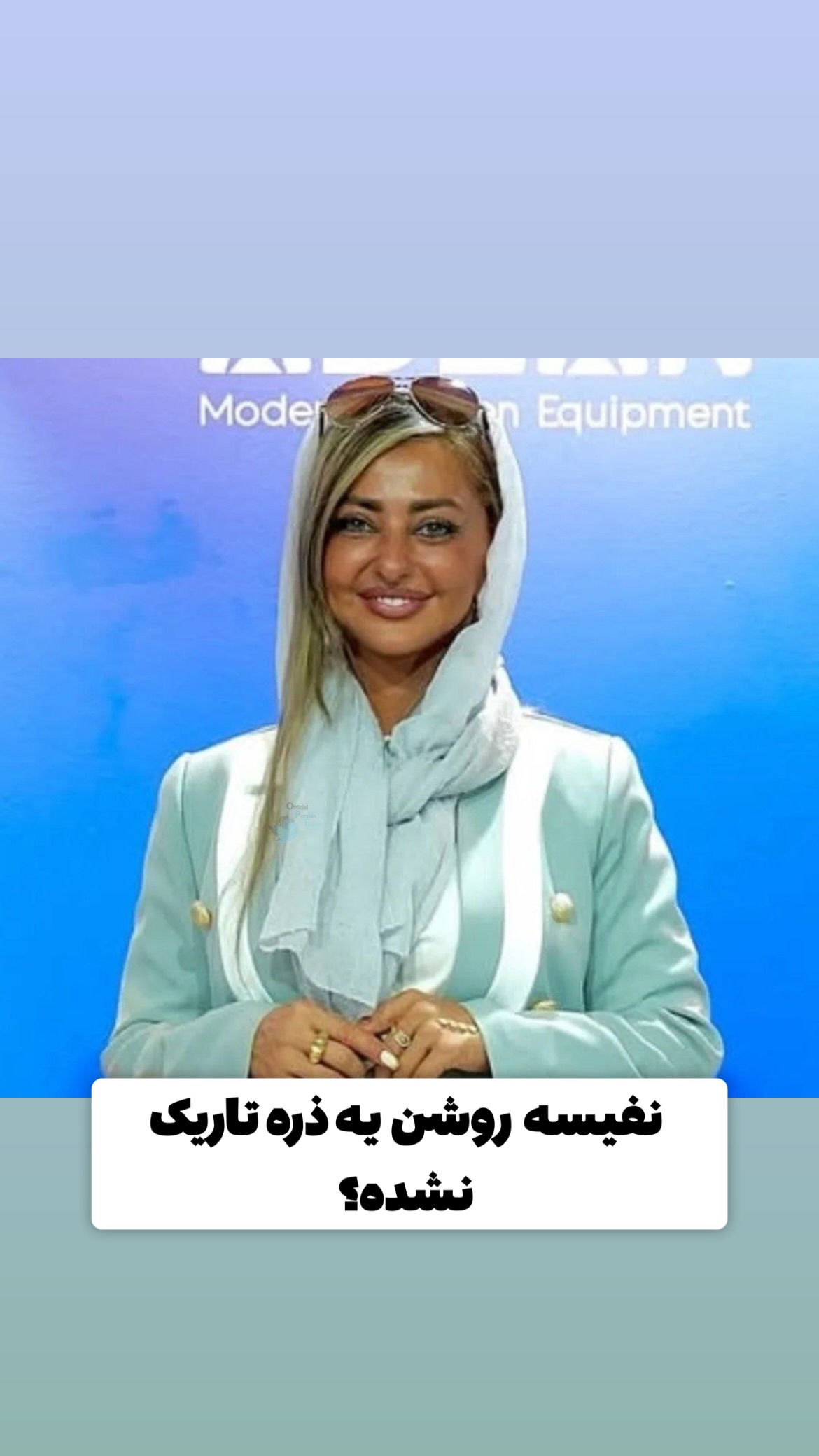  جدید ترین استوری اینستاگرام محمد بهاری
