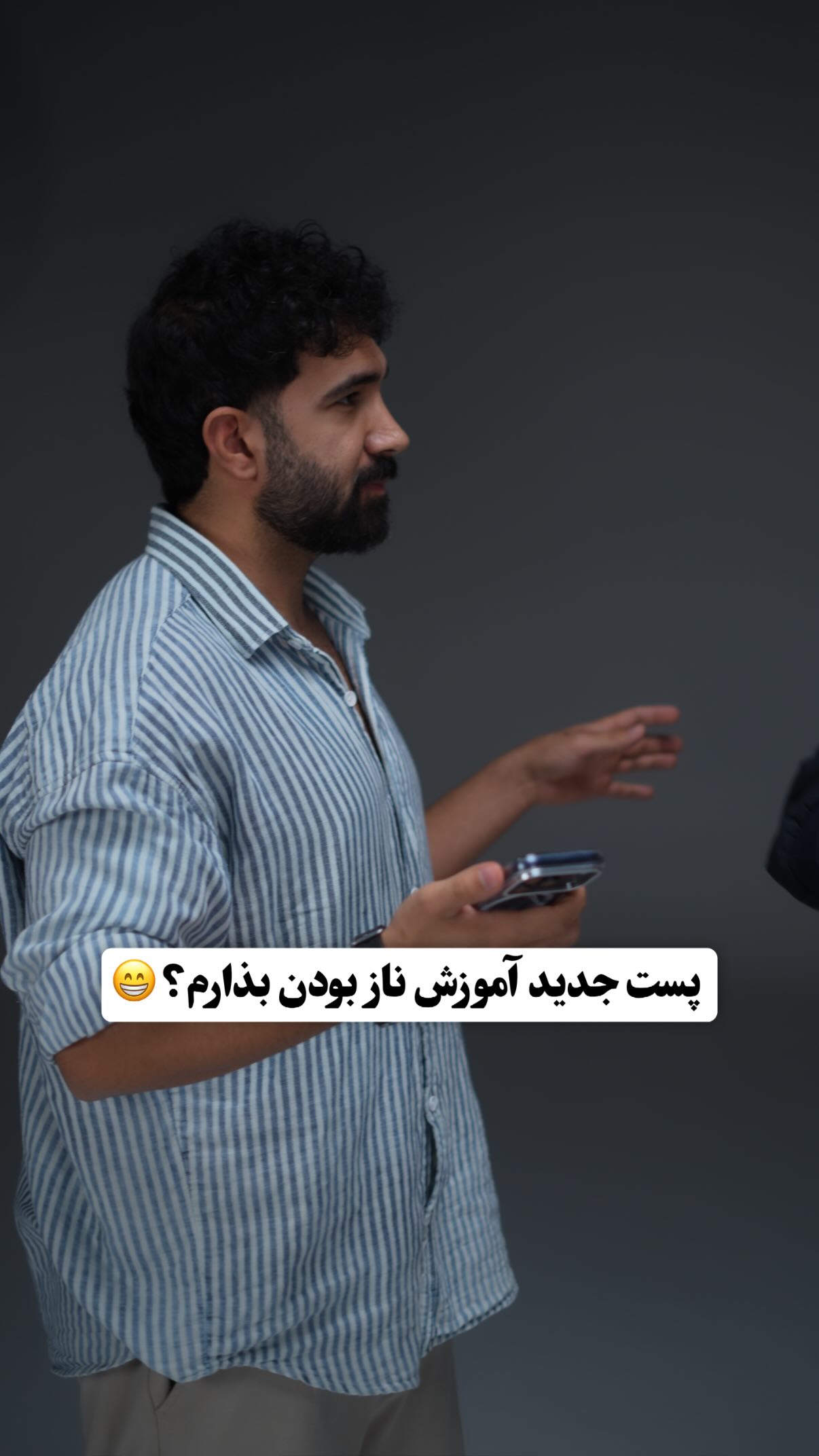  جدید ترین استوری اینستاگرام محمد بهاری