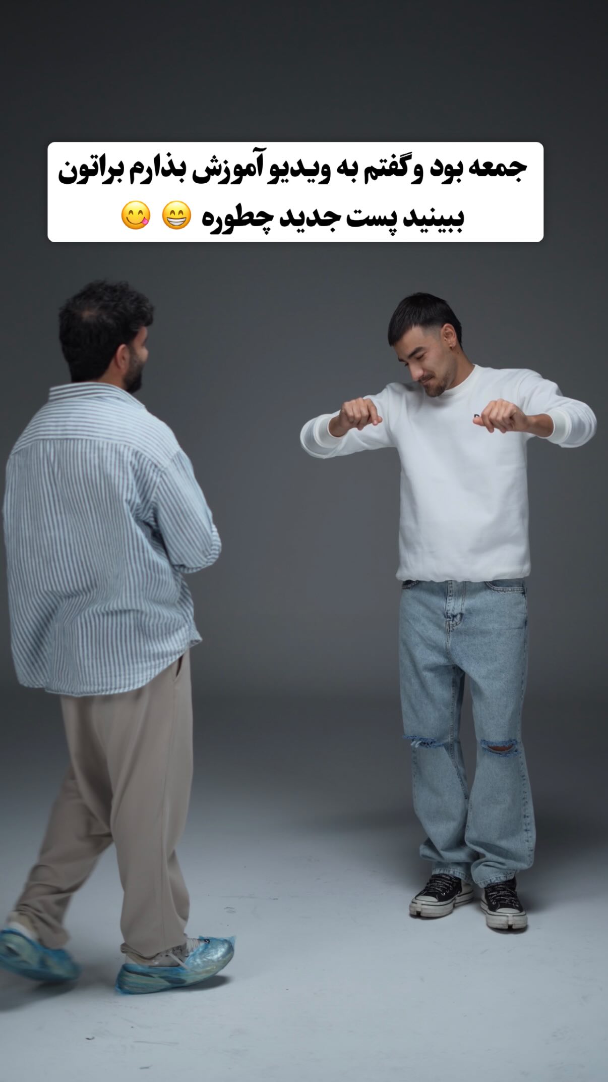  جدید ترین استوری اینستاگرام محمد بهاری