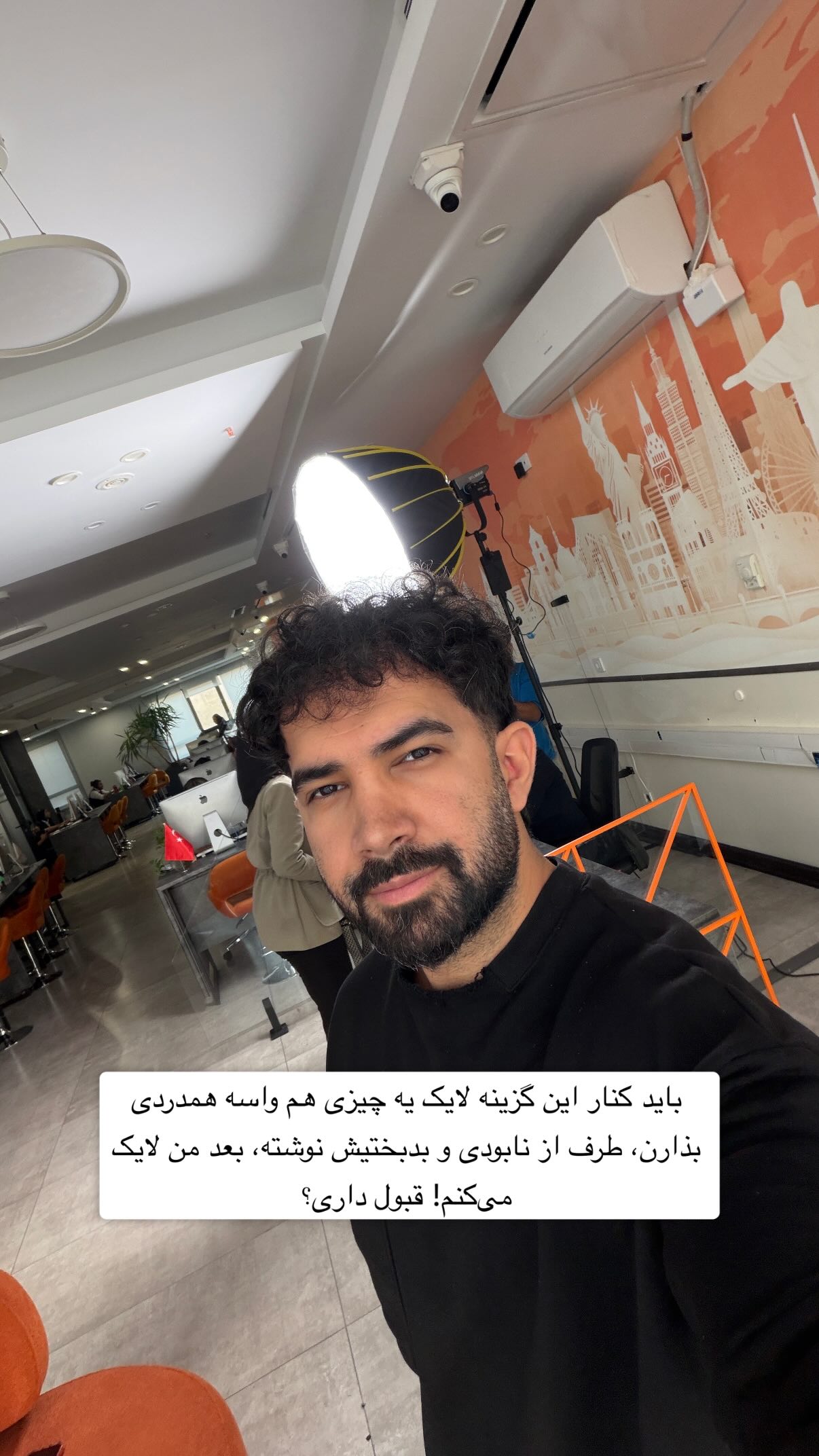  جدید ترین استوری اینستاگرام محمد بهاری