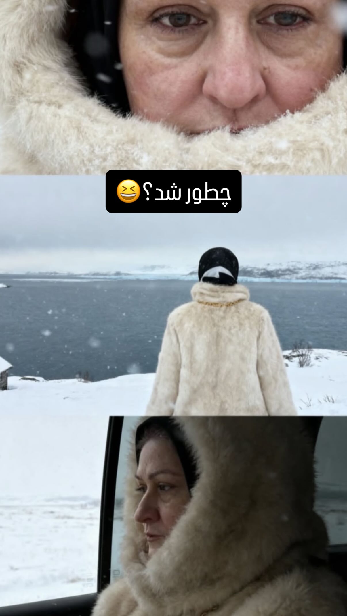  جدید ترین استوری اینستاگرام محمد بهاری