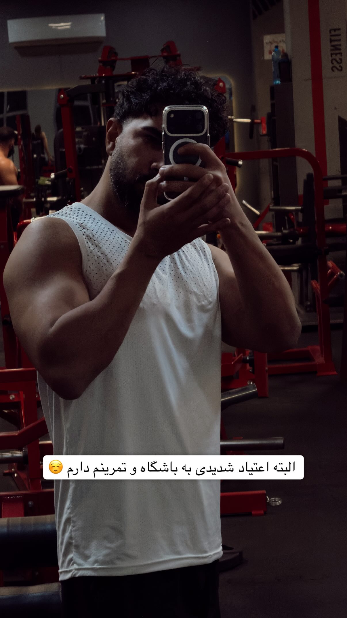  جدید ترین استوری اینستاگرام محمد بهاری