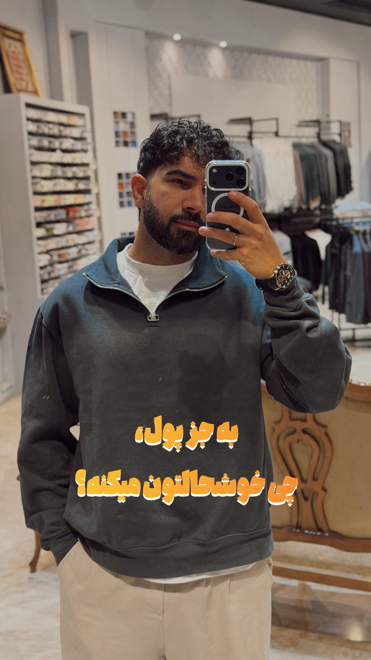  جدید ترین استوری اینستاگرام محمد بهاری