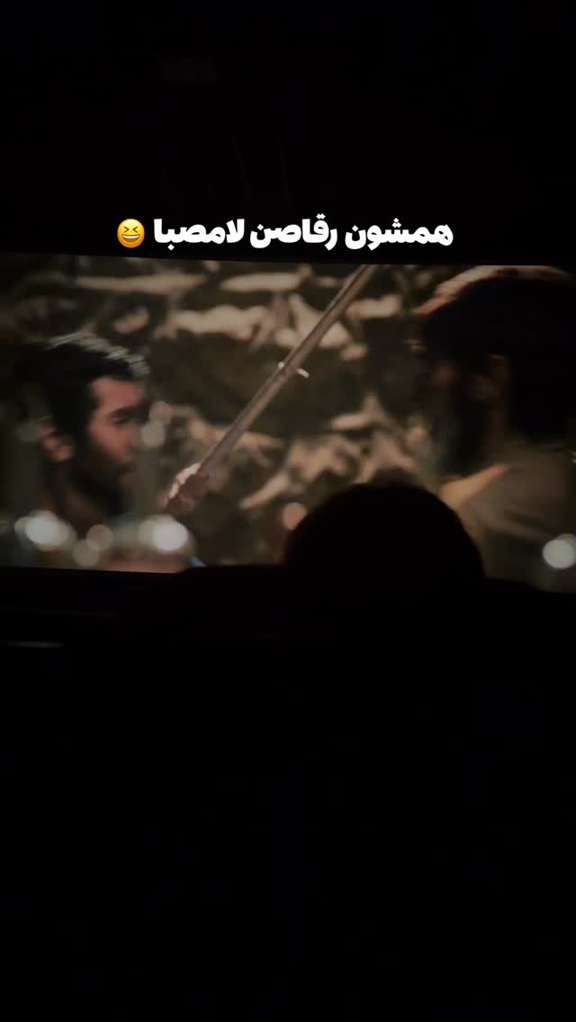  جدید ترین استوری اینستاگرام محمد بهاری
