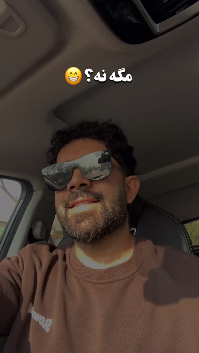  جدید ترین استوری اینستاگرام محمد بهاری