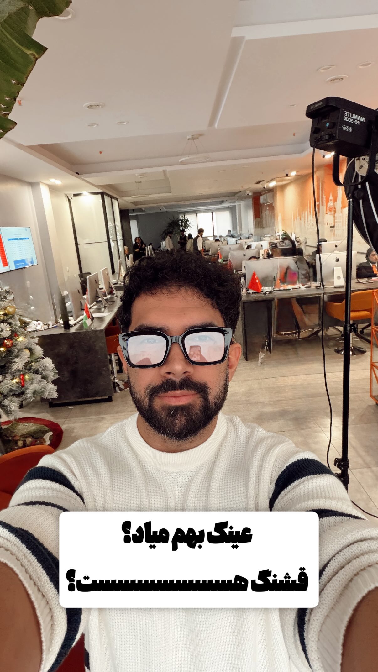  جدید ترین استوری اینستاگرام محمد بهاری