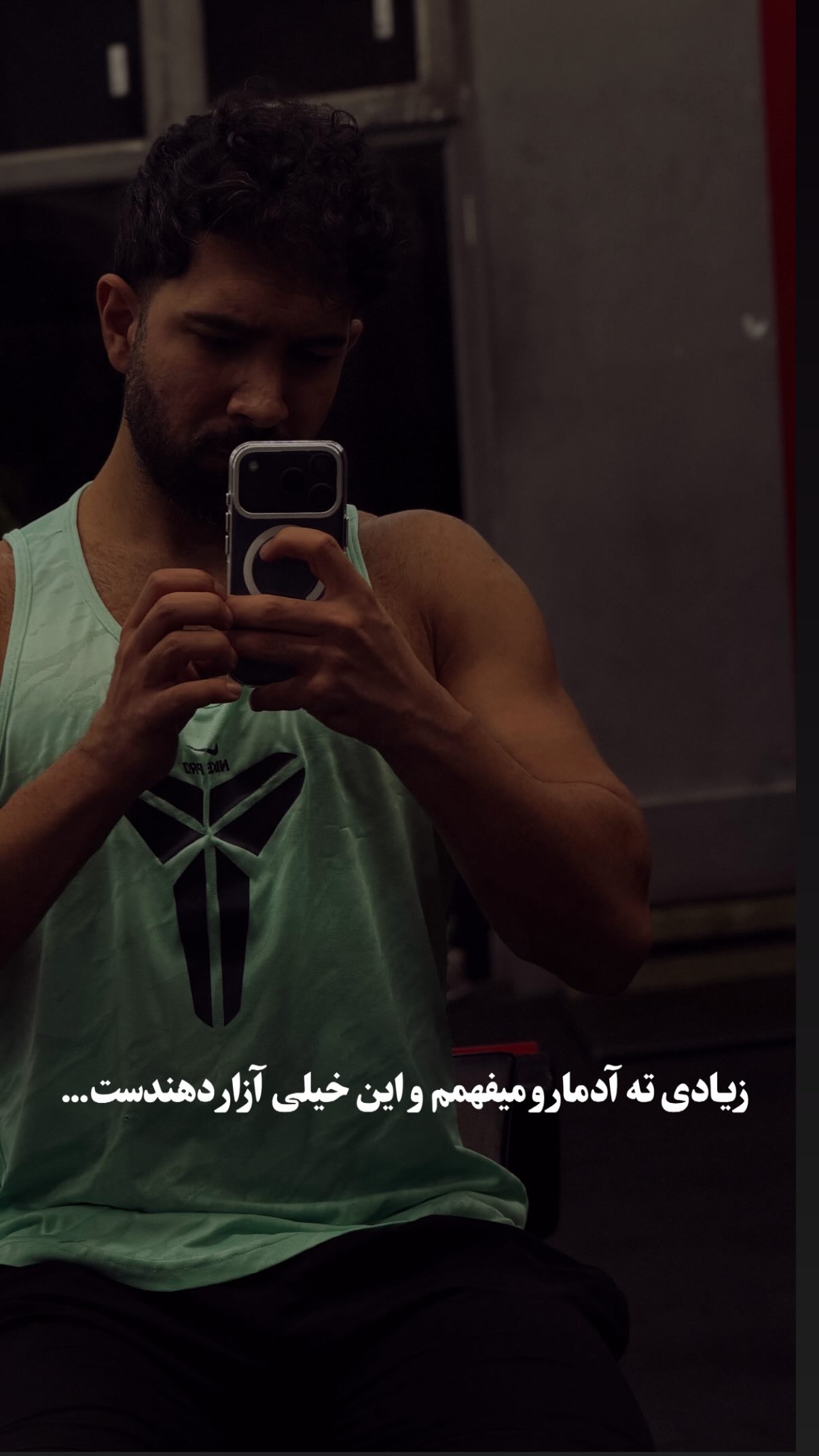  جدید ترین استوری اینستاگرام محمد بهاری