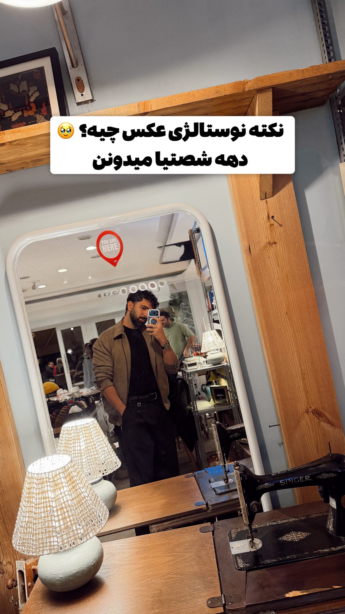  جدید ترین استوری اینستاگرام محمد بهاری