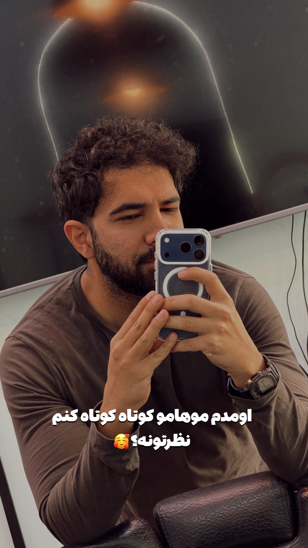  جدید ترین استوری اینستاگرام محمد بهاری