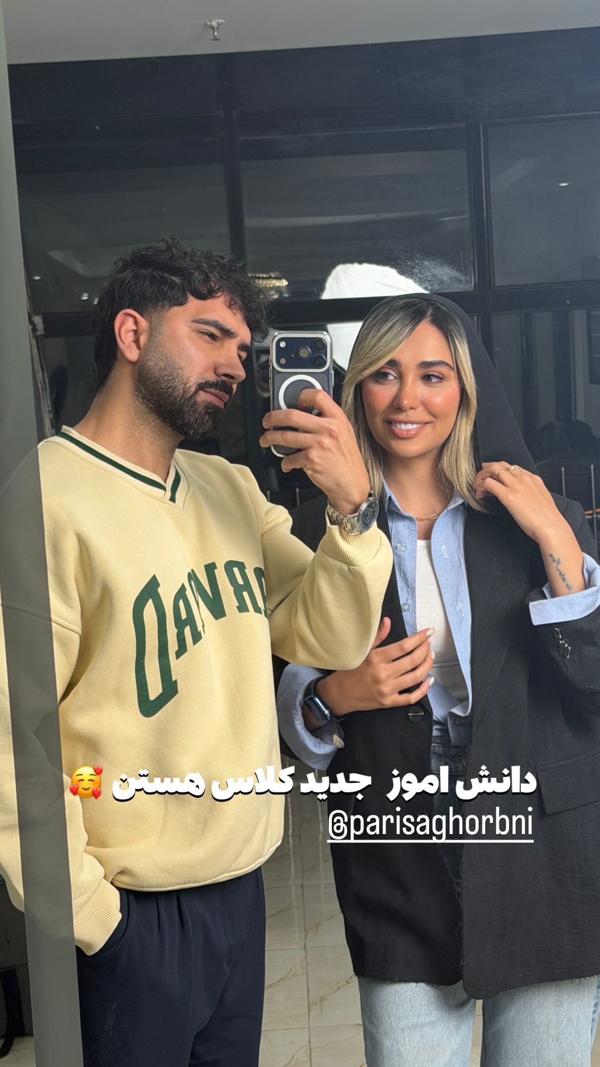  جدید ترین استوری اینستاگرام محمد بهاری
