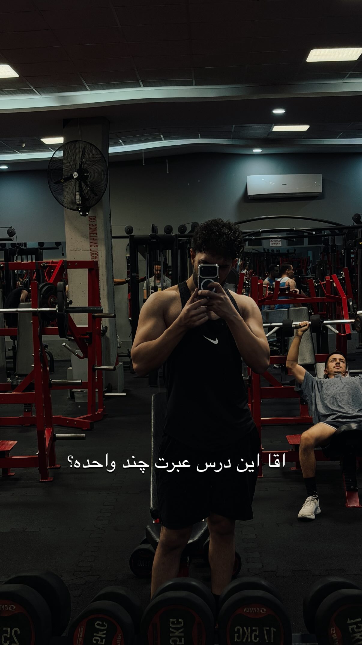  جدید ترین استوری اینستاگرام محمد بهاری