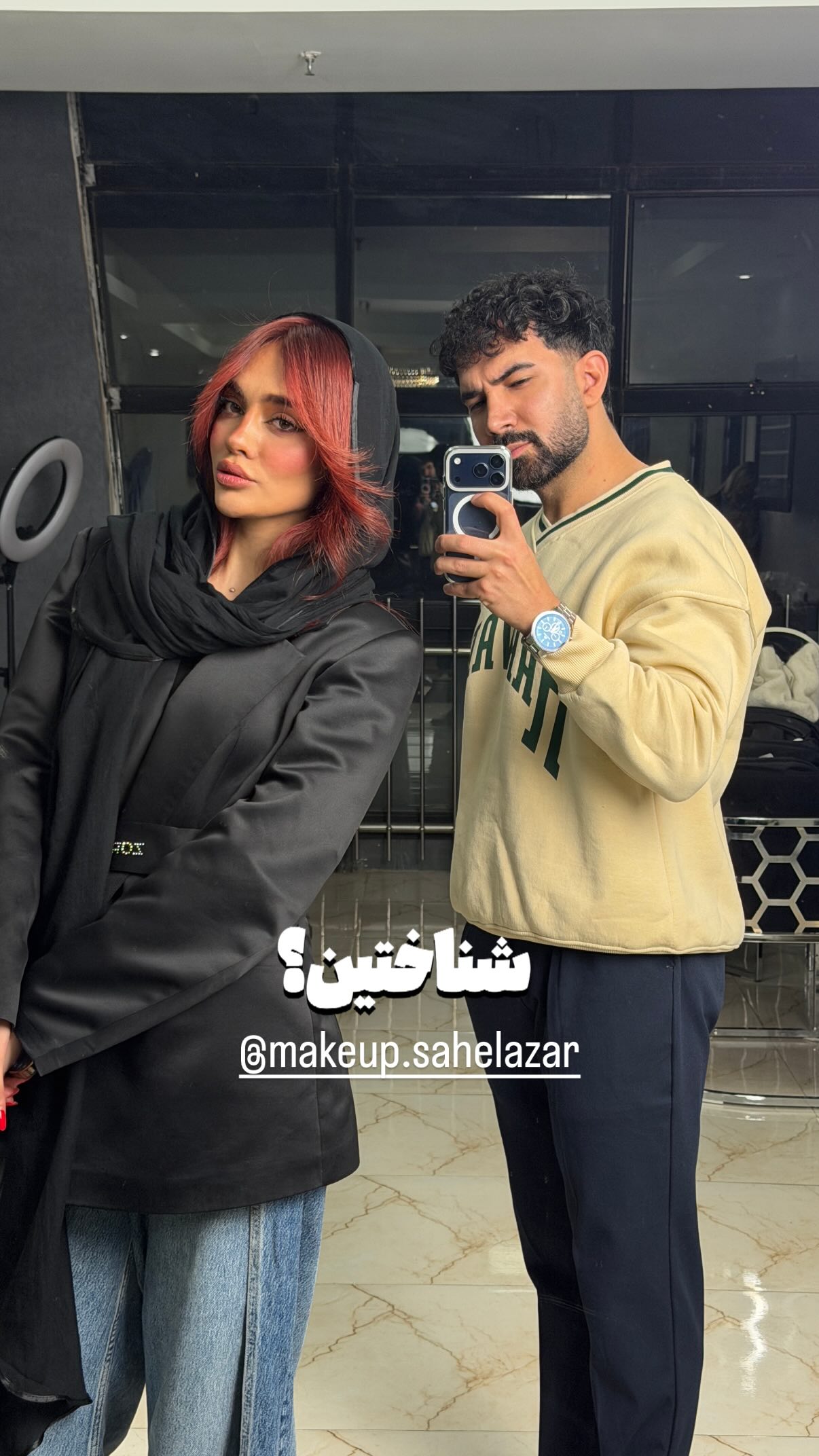  جدید ترین استوری اینستاگرام محمد بهاری