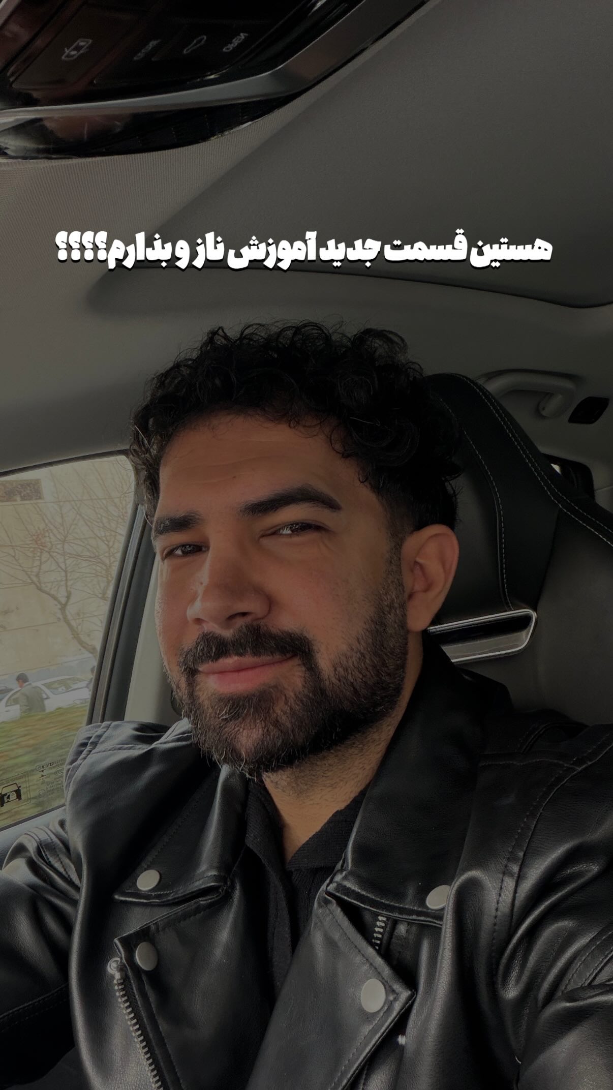  جدید ترین استوری اینستاگرام محمد بهاری